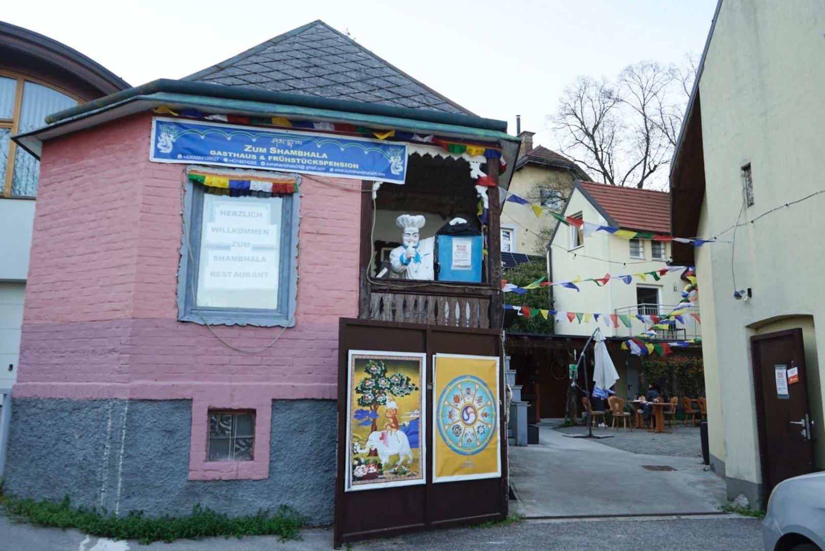 Norling Guest House Вена Экстерьер фото